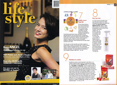 Lifestyle Magazine, July 2011, Page 19